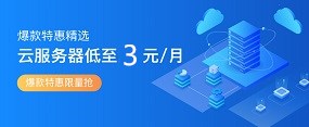 188收录网